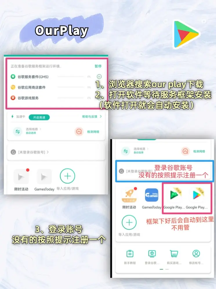 万象城体育官网awc8下载截图1